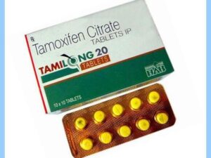 TAMILONG 20mg  - 100 tablets