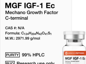MGF 2mg (10 bottles) Genesis Peptides